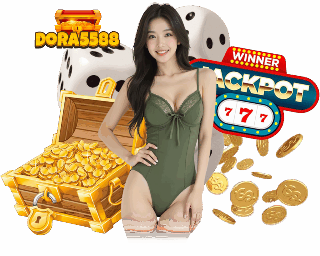 DORA558 เว็บตรงไม่ผ่านคนกลาง